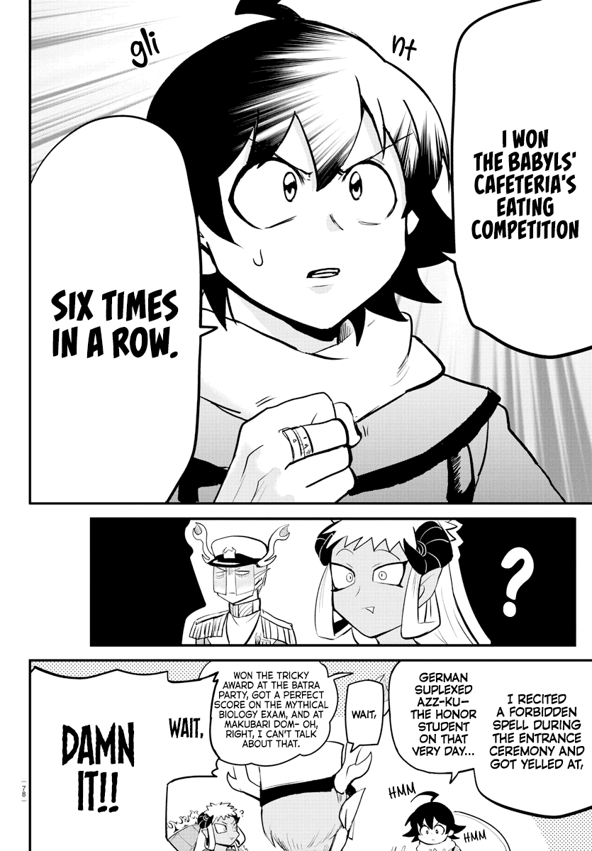 Welcome to Demon School! Iruma-kun, Chapter 201 image 16